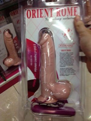 Dương Vật Gỉa Hít Tường Mẩu 2